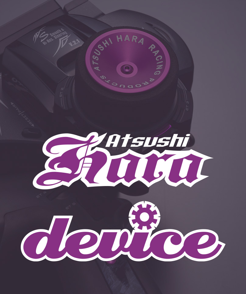 DEVICE2024 Hero