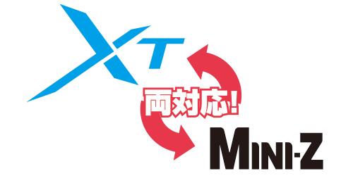 XT-MiniZ image